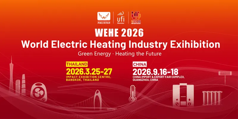 World Electric Heating Industry Exhibition