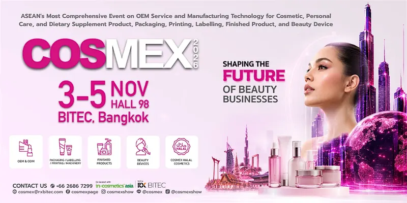 COSMEX 2026