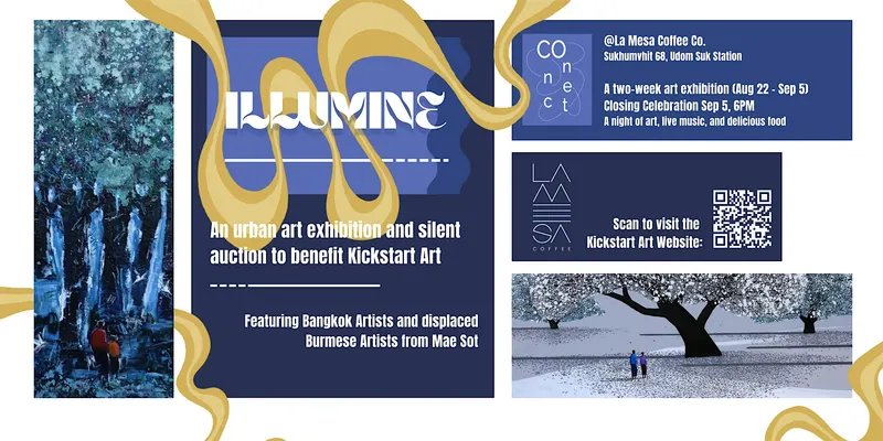 ILLUMINE