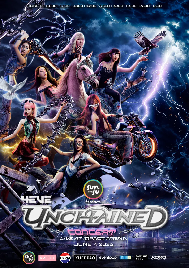 SUNSU PRESENTS 4EVE UNCHAINED CONCERT LIVE AT IMPACT ARENA