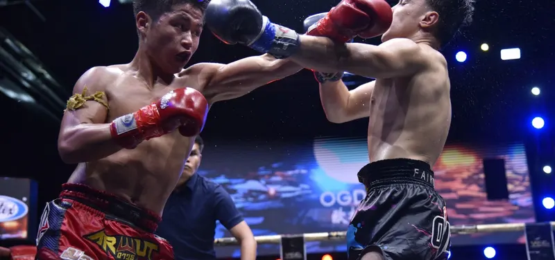 Muaythai Super Champ
