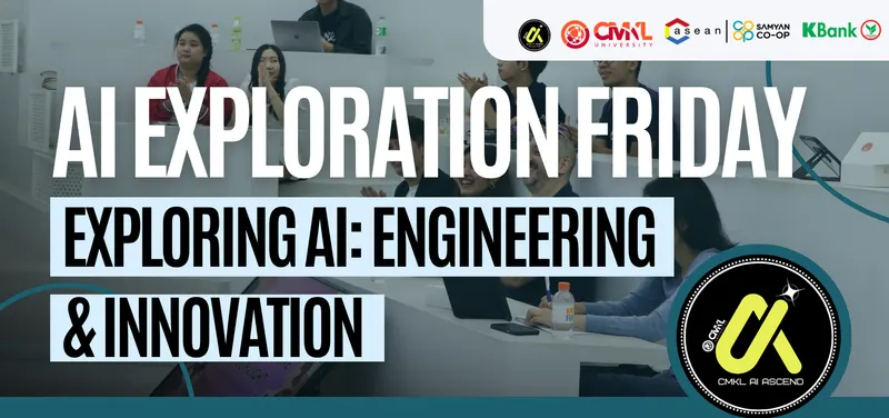 AI Exploration Friday – July Session: Decoding and Coding the Brain