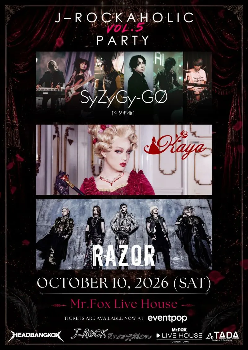 J-Rockaholic PARTY 2026