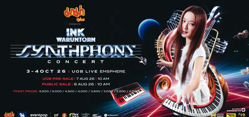 มาม่า presents INK WARUNTORN SYNTHPHONY CONCERT