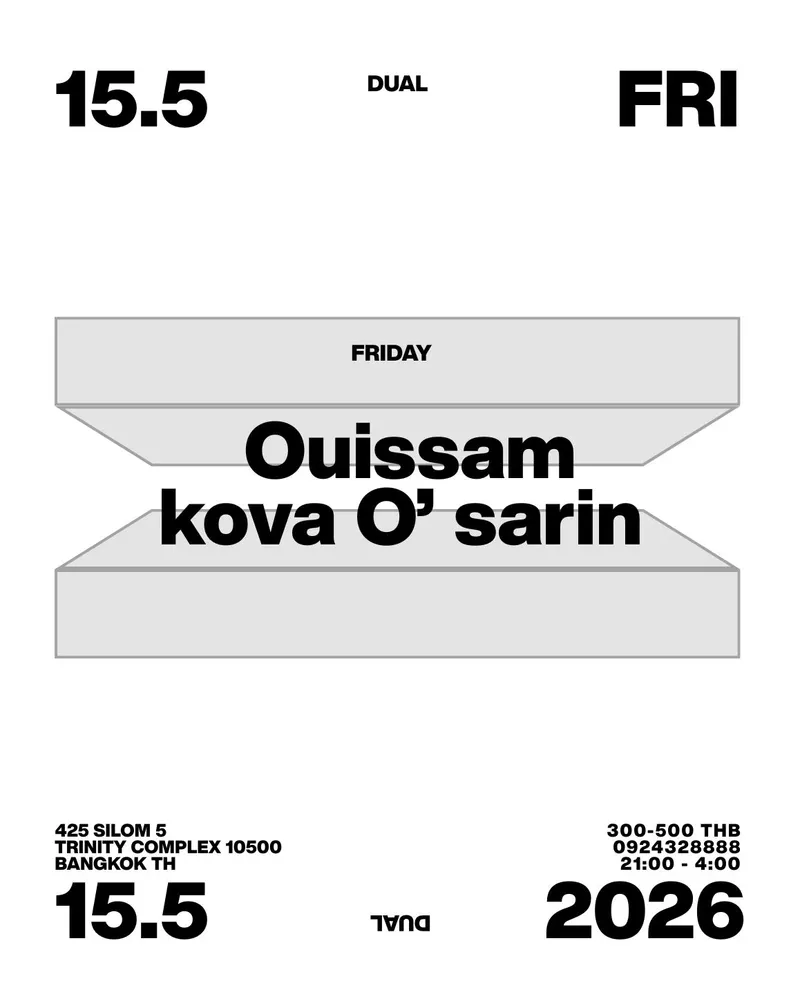DUAL: Ouissam & Kova O' Sarin