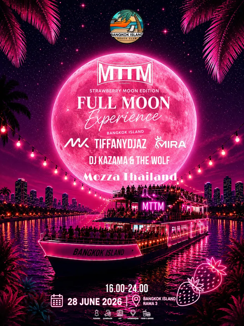 MTTM STRAWBERRY MOON EDITION