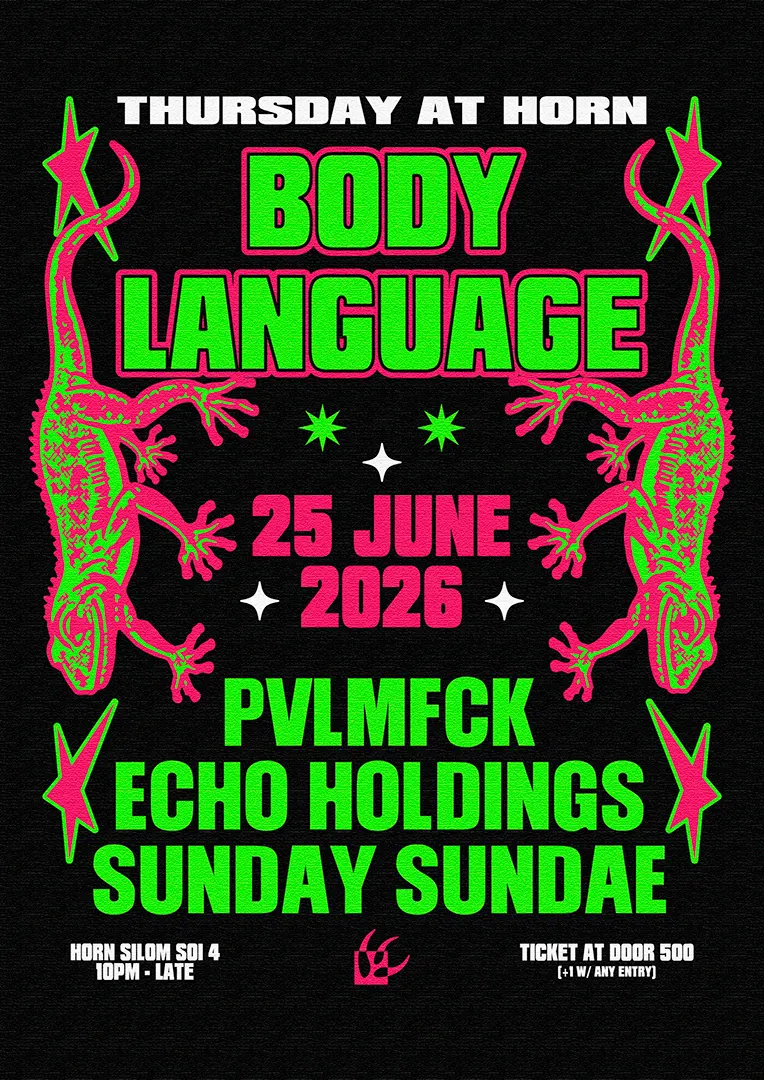 Thursday at Horn presents Body Language