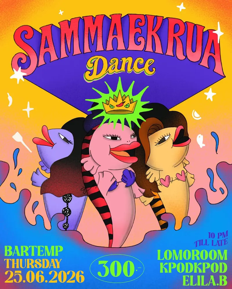 Sam Mae Krua: KPODKPOD / elila.b