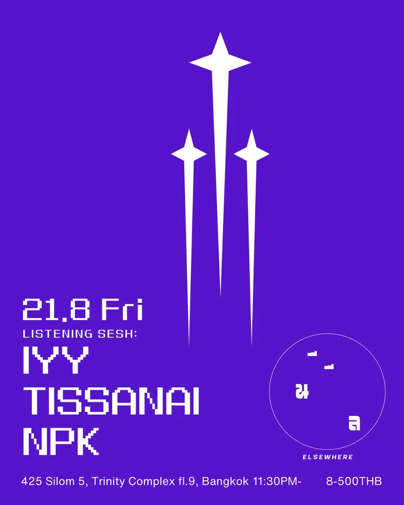 IYY / Tissanai / NPK ' LISTENING SESH '