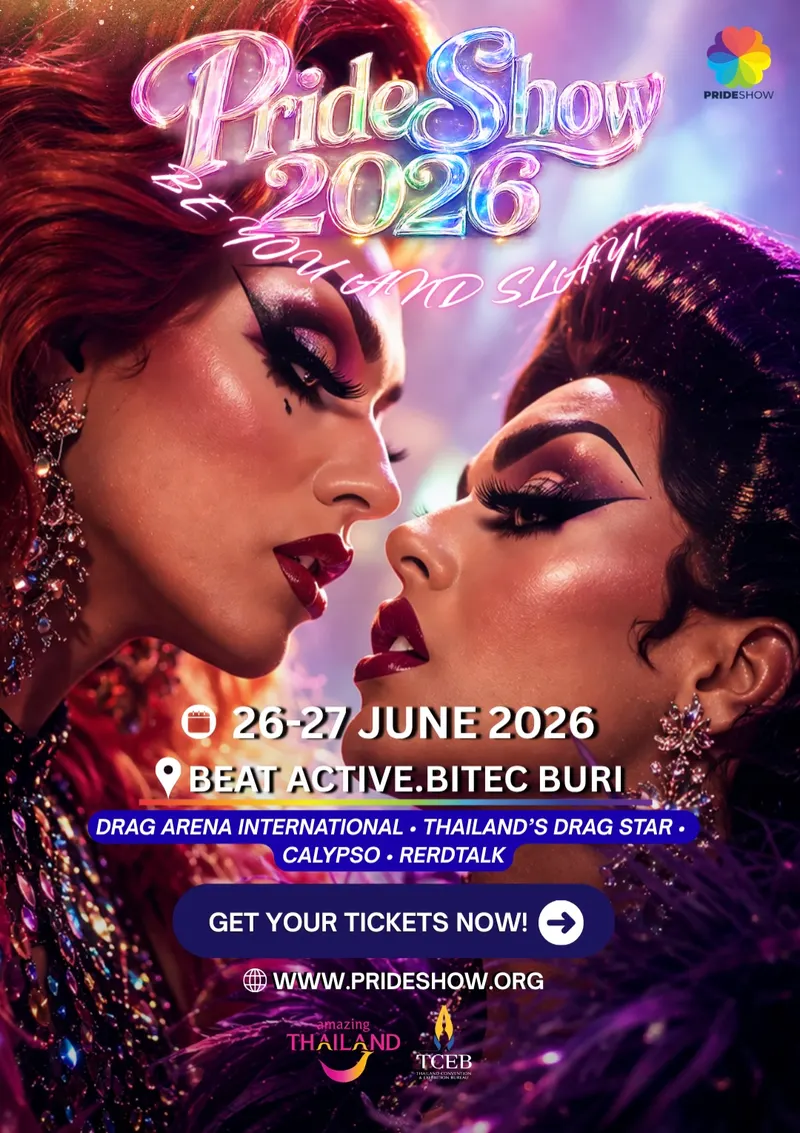 Pride Show 2026