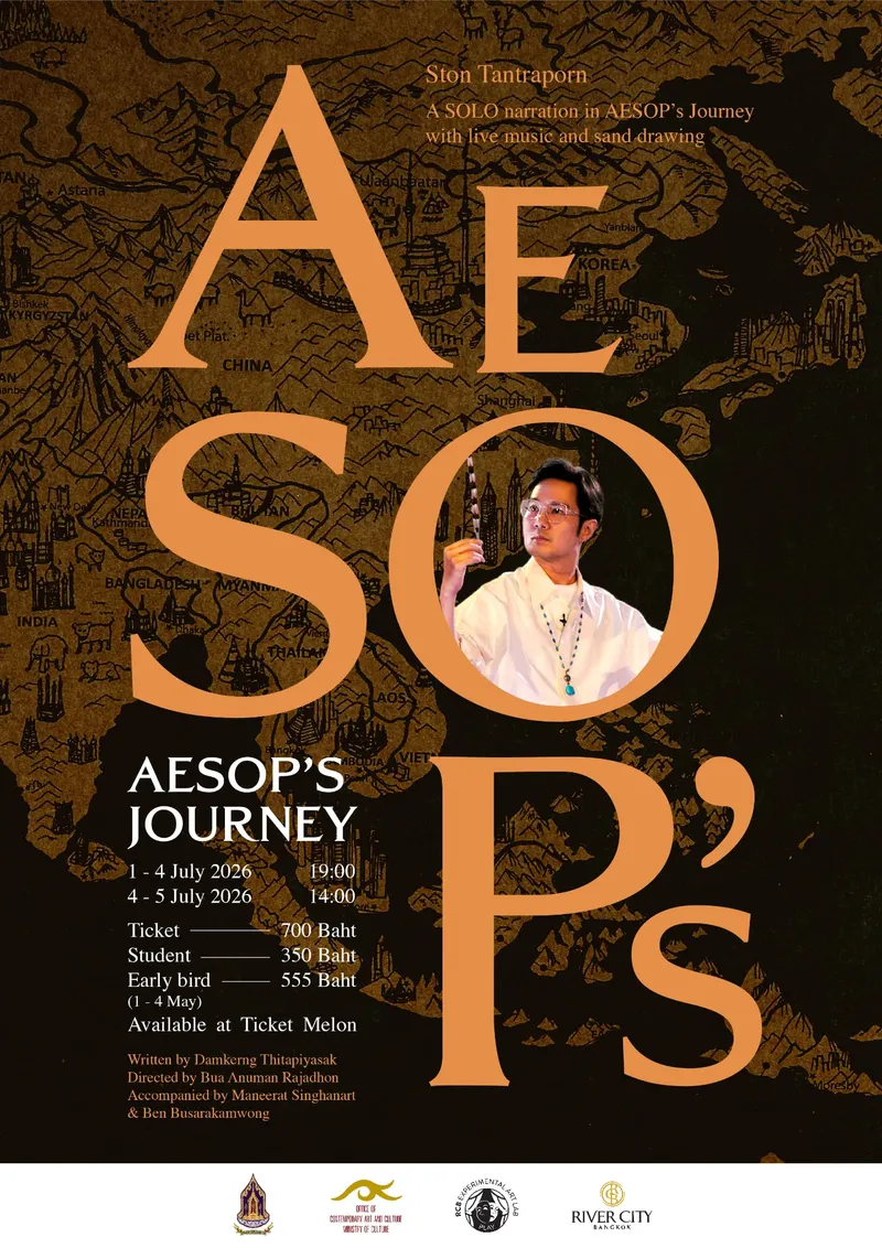 AESOP’s JOURNEY