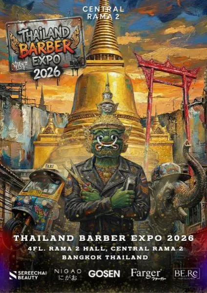 THAILAND BARBER EXPO 2026