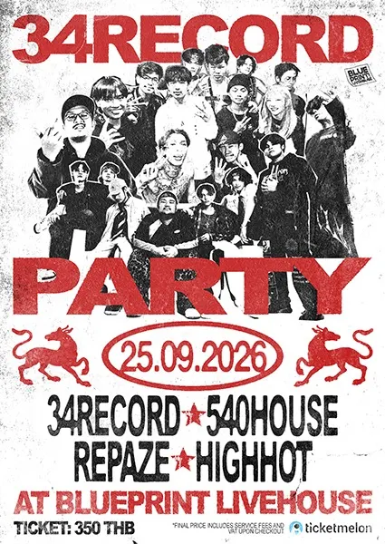 Blueprint Livehouse: 34 Records Party