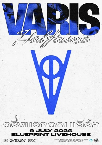 VARIS HAFTTIME 'First Half' Concert