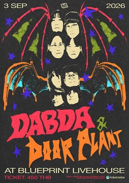 Blueprint Livehouse: DABDA + Door Plant
