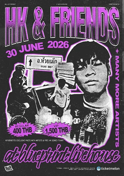 Blueprint Livehouse: HK & Friends