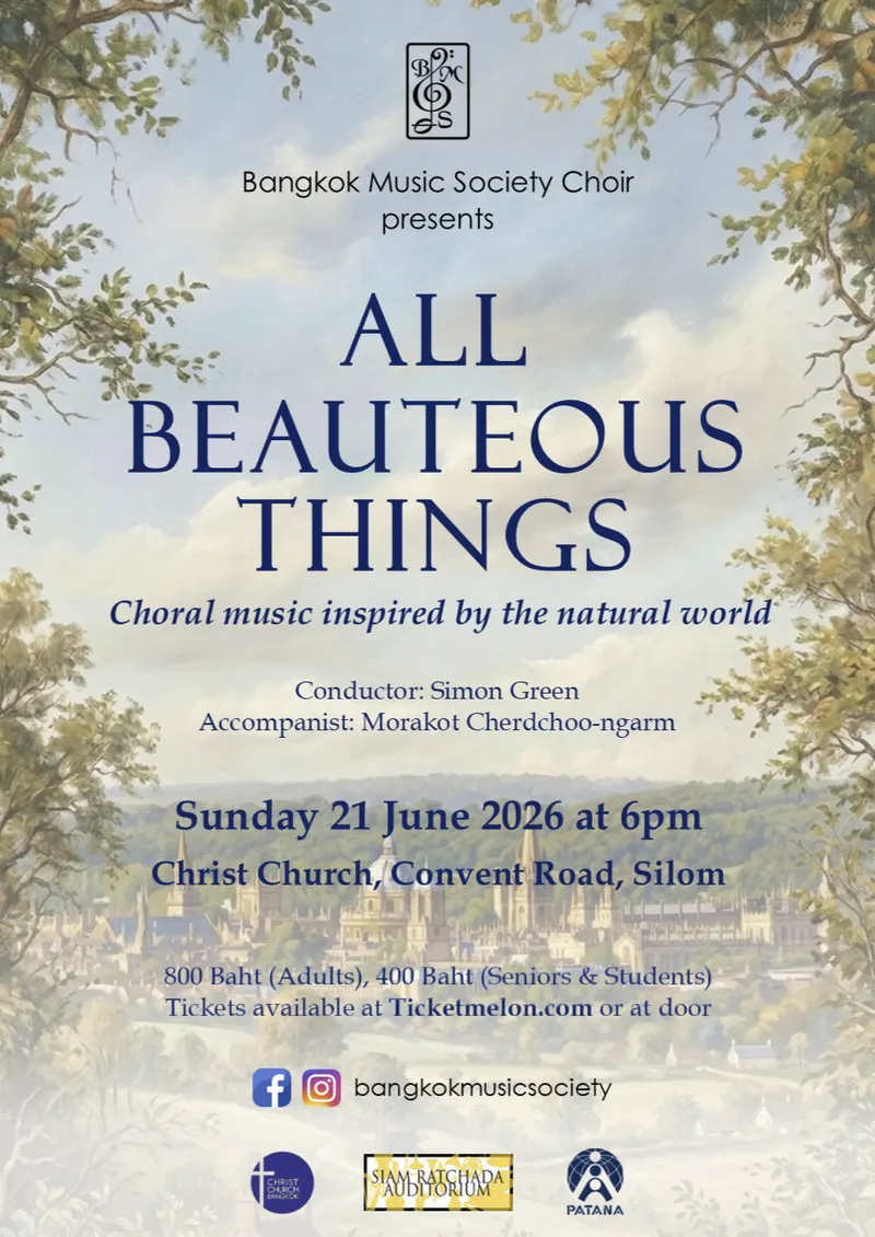 All Beauteous Things