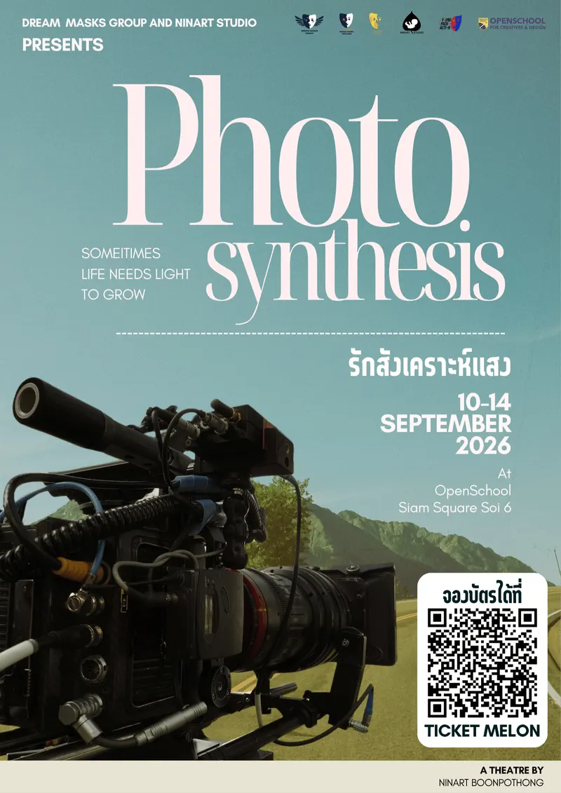 Photosynthesis