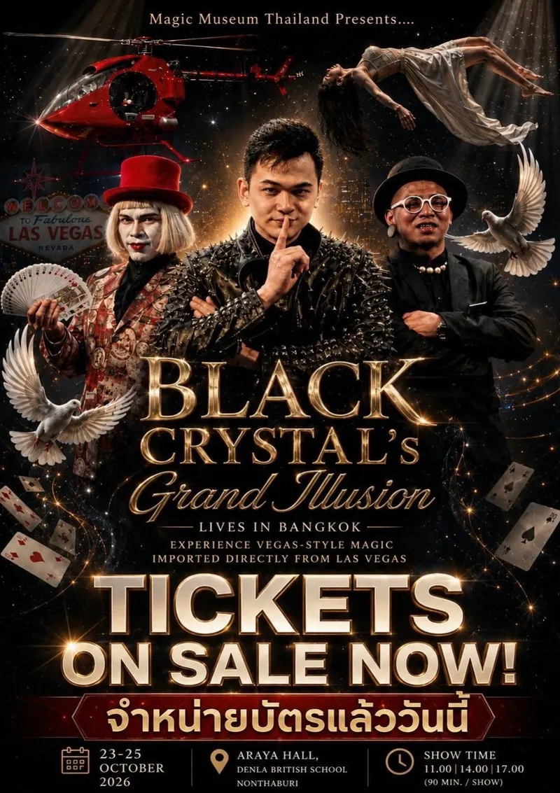 BLACK CRYSTAL’S GRAND ILLUSION THE IMPOSSIBLE LAS VEGAS MAGIC EXPERIENCE