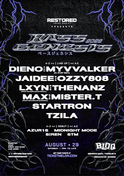 BASS GENESIS 2026
