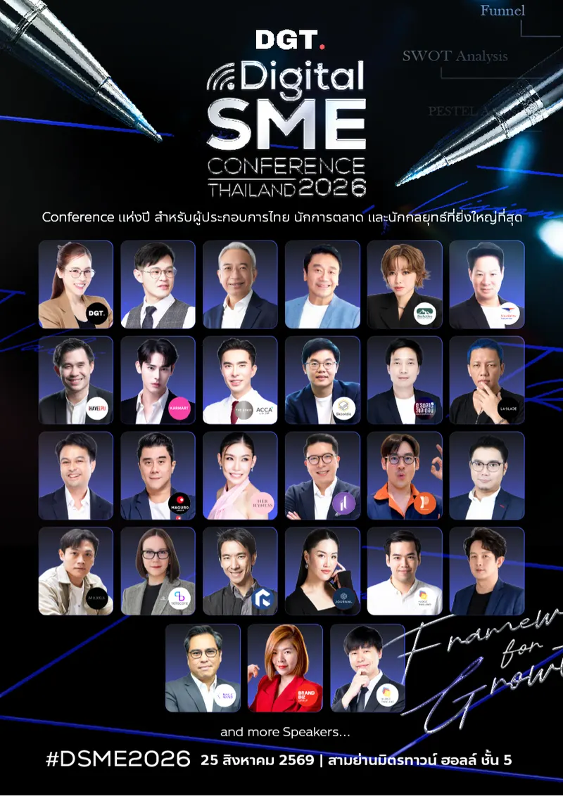 Digital SME Conference Thailand 2026