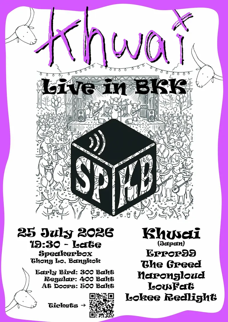 Khwai live in BKK