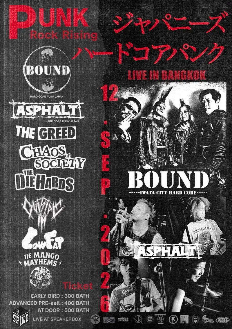 Thailand x Japan Punk Rock Connection